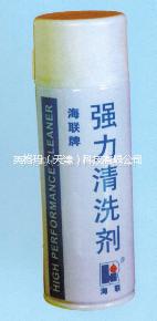 天津英格瑪海聯(lián)牌754強力消耗品清洗劑出售價格