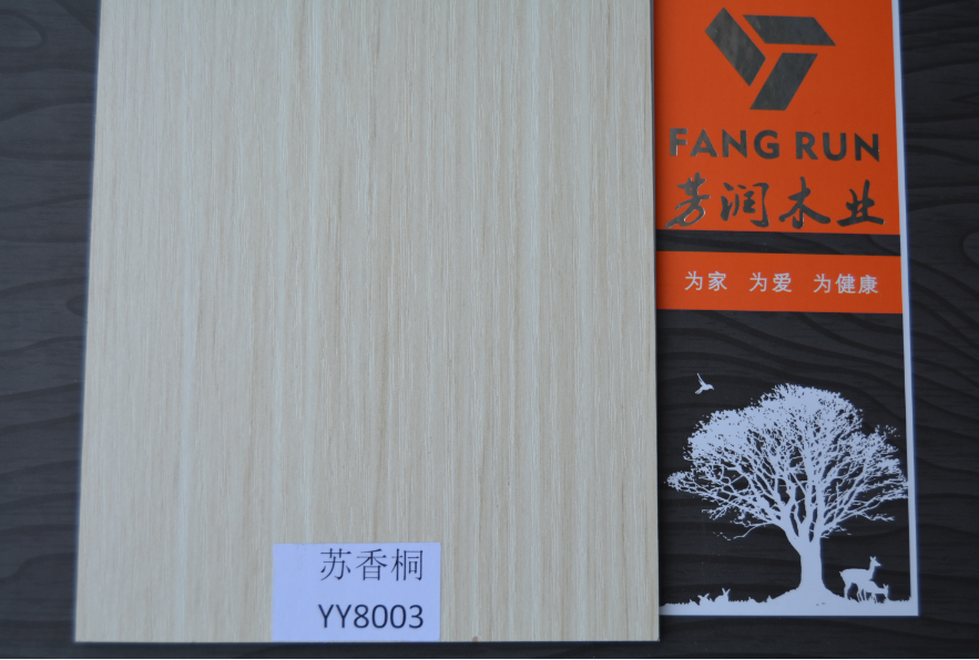 廣西木板木材 木材加工哪家好 供應木材加工 批發(fā)木材加工