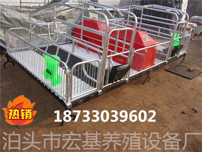 出售高培 出售高培產(chǎn)仔床雙體母豬產(chǎn)床