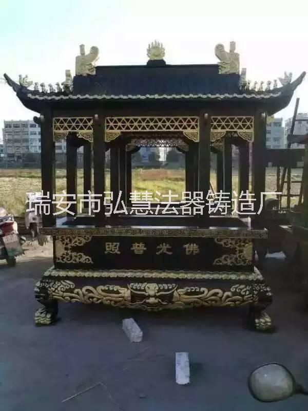 海南優(yōu)質(zhì)寺廟香爐寶鼎廠家_寶鼎價(jià)格_寺廟香爐廠家_寶鼎批發(fā)