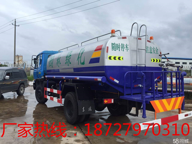 供應(yīng)灑水車(chē) 東風(fēng)福瑞卡灑水車(chē)， 灑水車(chē)，東風(fēng)天錦灑水車(chē) 灑水車(chē)，東風(fēng)天錦灑水車(chē)大型灑水車(chē)