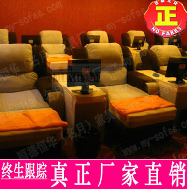 桑拿電動休閑沙發(fā) 桑拿電動休閑沙發(fā)批發(fā) 桑拿電動休閑沙發(fā)供應商 桑拿電動休閑沙發(fā)廠家
