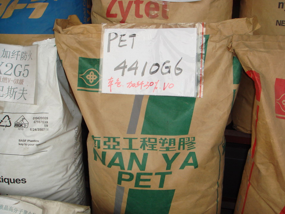 供應(yīng)pet日本寶理BK507原廠原包 透明級PET礦泉水瓶塑膠原料