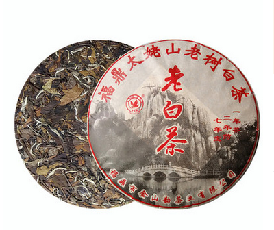 福鼎白茶2015年 *古樹老白茶 貢眉白茶餅 爆款直銷