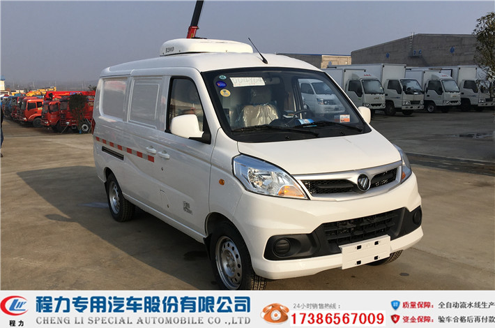 小型福田迦途V5面包冷藏車價格|福田面包冷藏車價格|疫苗醫(yī)藥面包冷藏車|市區(qū)冷凍食品運輸車廠家