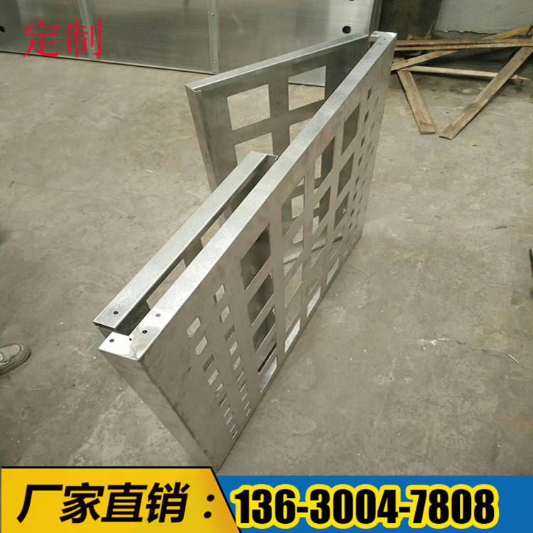 鋁空調(diào)罩廠家直銷    廣東空調(diào)罩廠家