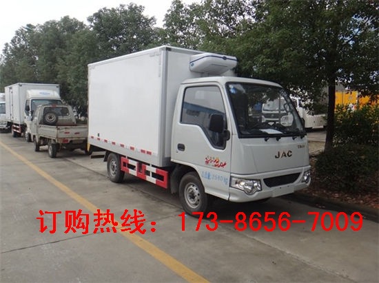 貴州銅仁小型江淮康玲冷藏車價格多少錢一輛|多功能冷藏車批發(fā)|冷凍冷鏈車廠家直銷