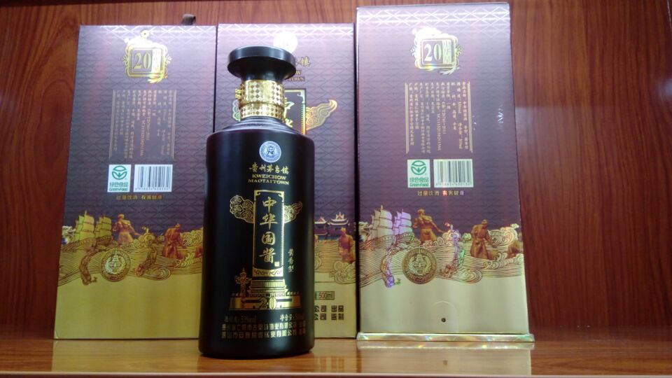 茅臺(tái)鎮(zhèn)醬香白酒招商、公司定制酒 、私人訂制酒、個(gè)性化定制酒  OEM貼牌 貴州省茅臺(tái)鎮(zhèn)古釀坊集團(tuán)酒業(yè)