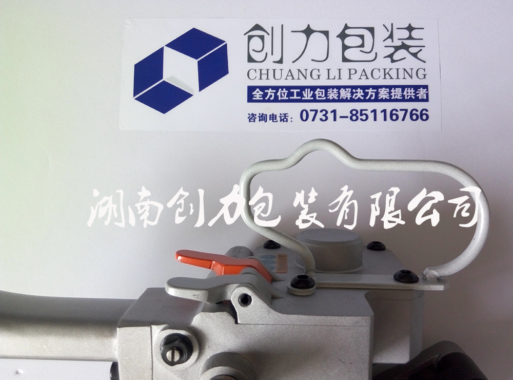 湖南手提式氣動(dòng)打包機(jī) 湖南手提式氣動(dòng)打包機(jī)報(bào)價(jià) 湖南手提式氣動(dòng)打包機(jī)價(jià)格