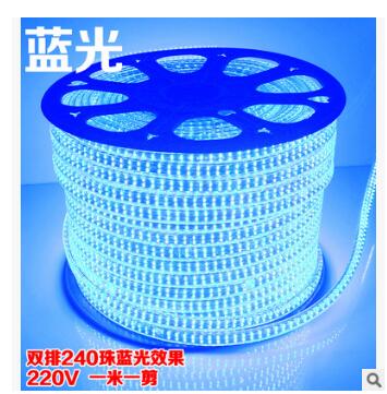 七彩套裝5050 led高壓燈 室內(nèi)裝飾彩色櫥柜燈條燈帶廠家批發(fā)