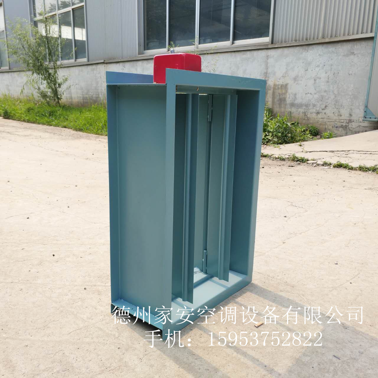 風(fēng)量電動調(diào)節(jié)閥|電動閥 電動調(diào)節(jié)閥