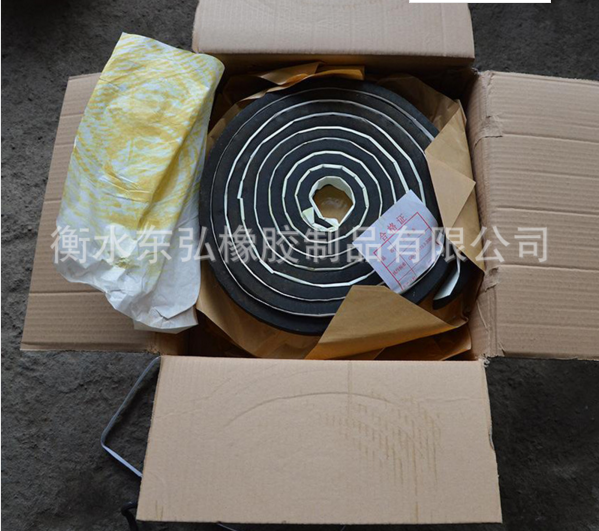 河北橡膠止水條供應(yīng)商報(bào)價(jià) 河北橡膠止水條供應(yīng)商 河北橡膠止水條廠