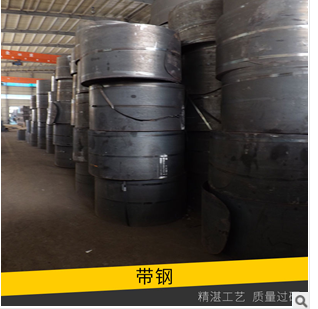 優(yōu)質(zhì)帶鋼卷板供應(yīng)商 高強(qiáng)度鋼材批發(fā) 冷軋不銹鋼卷板批發(fā)