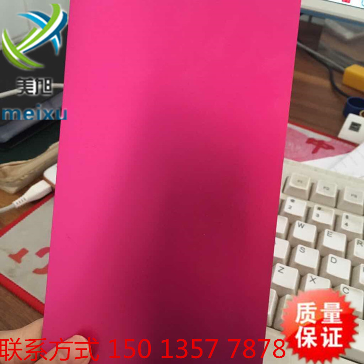合金鋁板批發(fā) 合金鋁板采購(gòu)網(wǎng)  合金鋁板供應(yīng)商