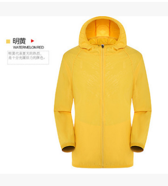 廠家直銷戶外皮膚風(fēng)衣男女超薄情侶皮膚衣透氣*速干皮膚衣