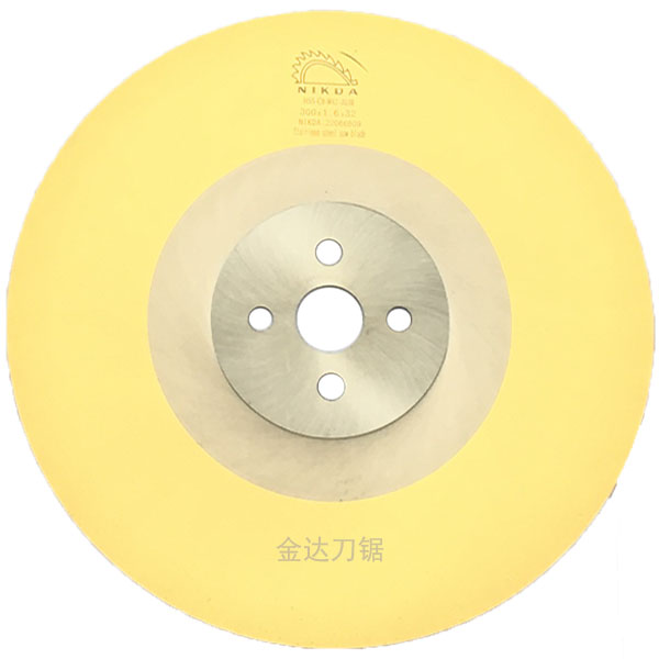 廣利金NIKDA鋸片M42金屬精研磨不銹鋼鋸片