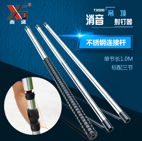 廠家直銷 氣動工具供應(yīng)商 消音吊頂神器 氣動工具報價