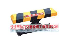 車位鎖長(zhǎng)沙K型車位鎖?型車位鎖生產(chǎn)廠家O型車位鎖