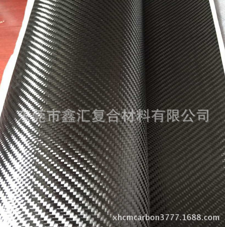 工廠生產(chǎn)碳纖維預(yù)浸料單向UD碳纖維板材用單向碳布預(yù)浸布