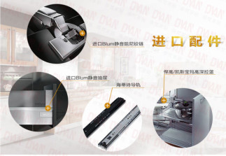 不銹鋼環(huán)保無甲荃櫥柜哪里有的賣 不銹鋼櫥柜好不好