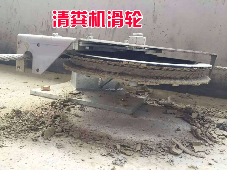 廠家直銷畜牧養(yǎng)殖 全自動(dòng)清糞機(jī)  豬舍清潔設(shè)備