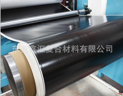 3k斜紋東莞碳纖維手機(jī)殼用紅黑藍(lán)黑黃黑芳碳混編預(yù)浸布碳纖維制品 碳纖維油浸布