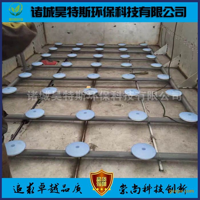 MBR膜 MBR膜污水處理設(shè)備