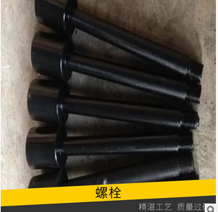 外六角螺栓廠家 山東護(hù)欄螺栓供應(yīng)商 外六角螺紋批發(fā)
