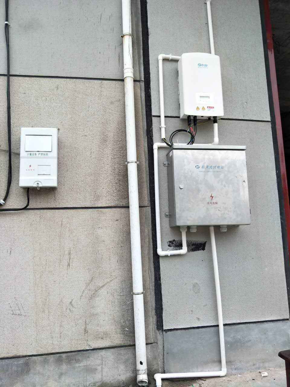 分布式光伏*招商 環(huán)保能源項(xiàng)目航天機(jī)電太陽能光伏發(fā)電