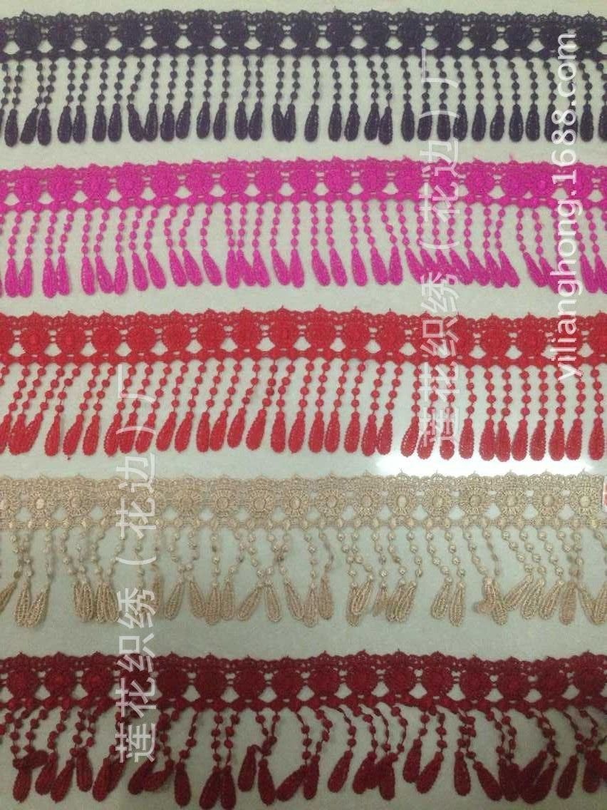 流蘇排須刺繡圍巾花邊 布藝窗簾裝飾花邊