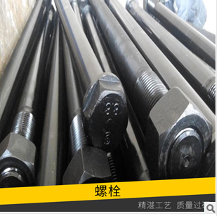 護欄螺栓供應(yīng)商 護欄螺栓定做  高速公路護欄螺栓