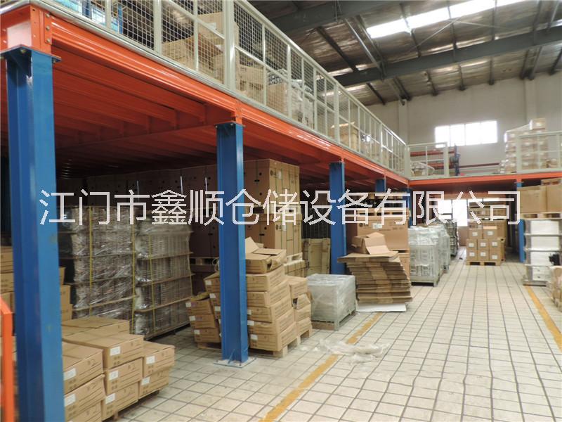 江門大型貨架江門庫房貨架江門倉儲貨架