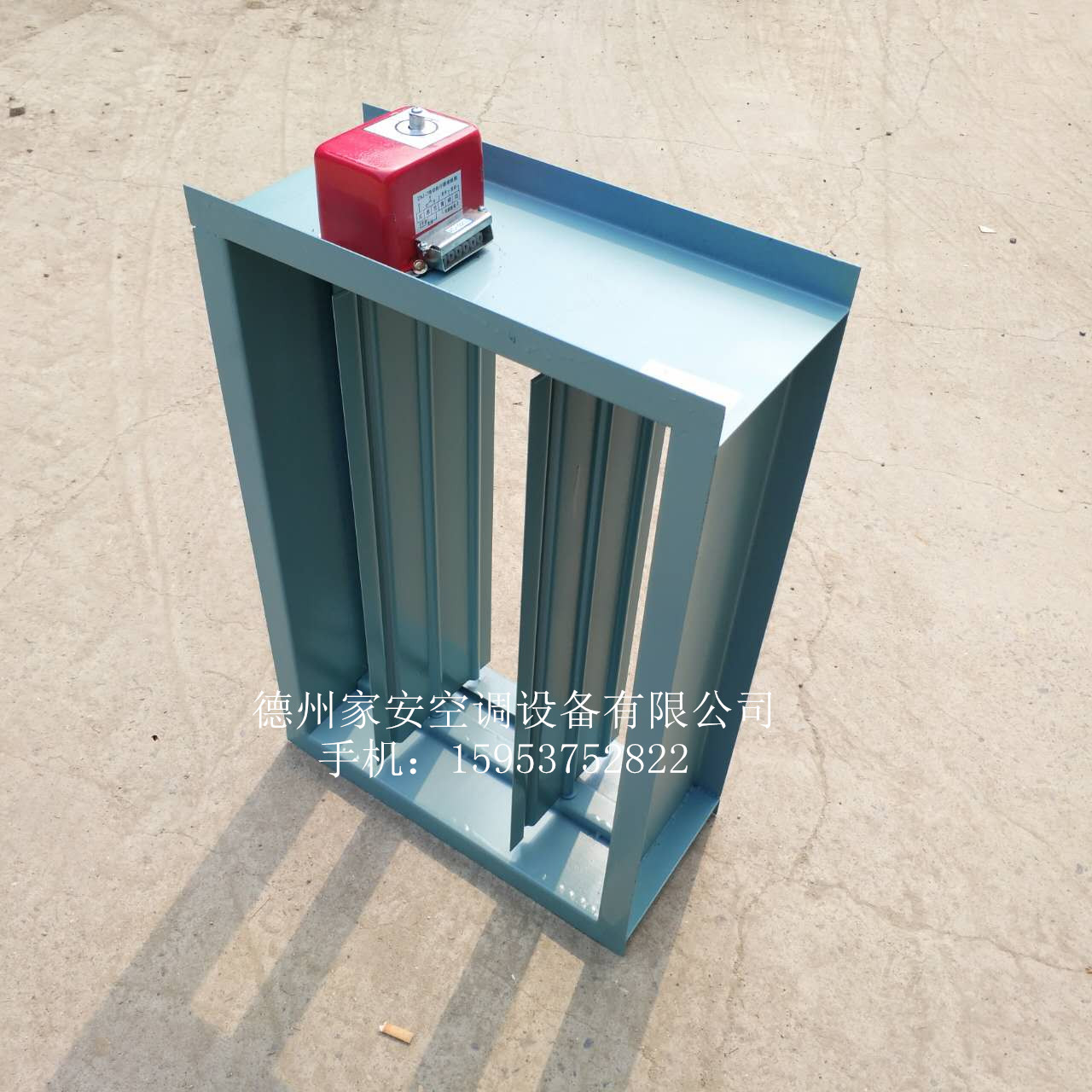 風(fēng)量電動調(diào)節(jié)閥|電動閥 電動調(diào)節(jié)閥