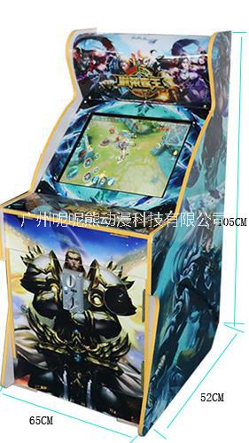 兒童樂園游樂設(shè)備