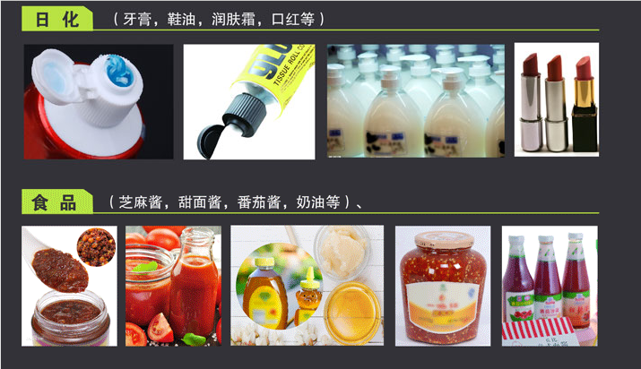 半自動液體灌裝機(jī)_立式液體灌裝機(jī)半自動液體灌裝機(jī)_立式液體灌裝機(jī)_半自動立式液體灌裝機(jī)
