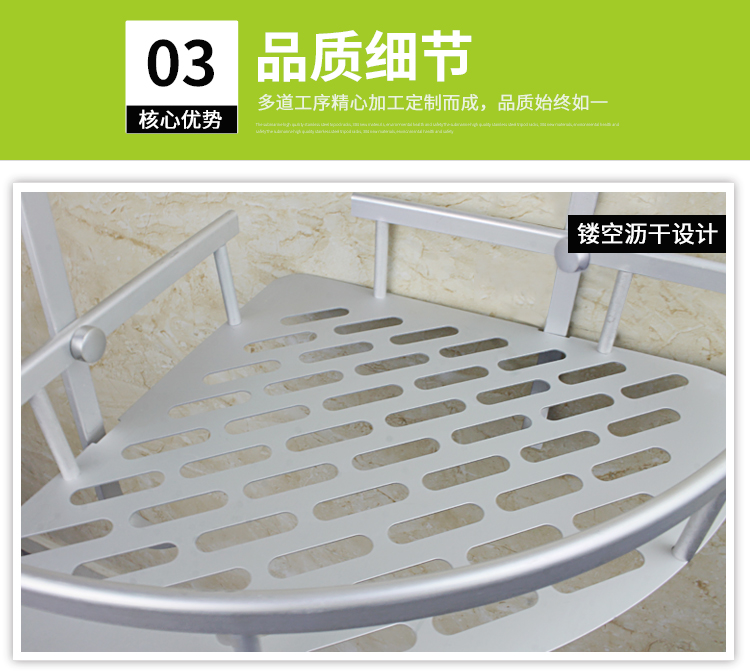 三角架 衛(wèi)浴五金掛件定制 浴巾架批發(fā) 三角架定制 衛(wèi)浴不銹鋼置物架