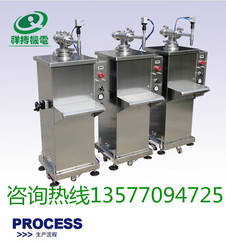 半自動液體灌裝機(jī)_立式液體灌裝機(jī)半自動液體灌裝機(jī)_立式液體灌裝機(jī)_半自動立式液體灌裝機(jī)