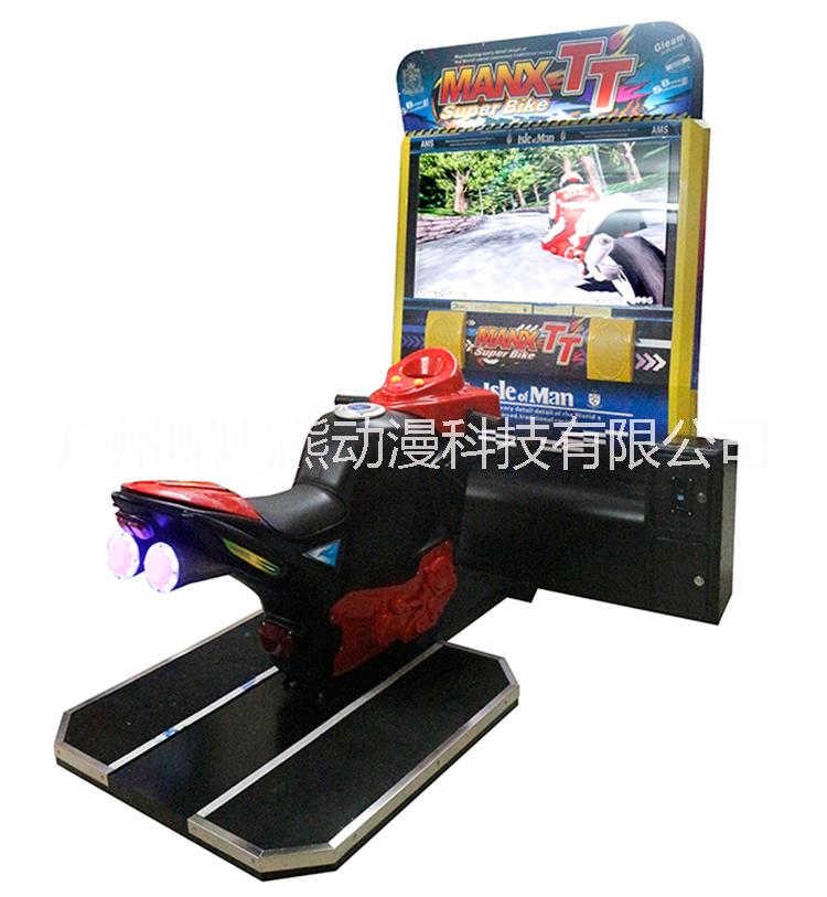32寸TT摩托游藝機(jī)廠家直銷