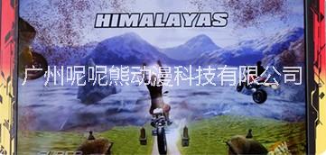 江西32寸FF摩托賽車機(jī)