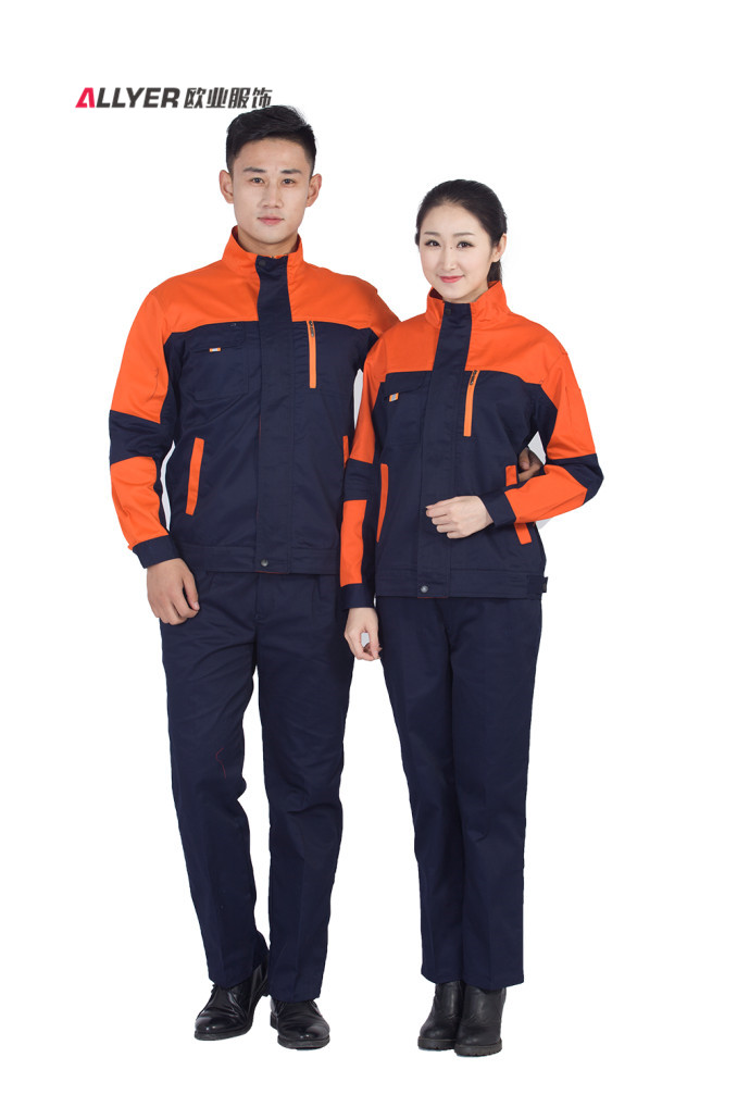 鄭州工作服定做廠家定制企業(yè)工裝廠服員工工服 河南歐業(yè)服飾有限公司