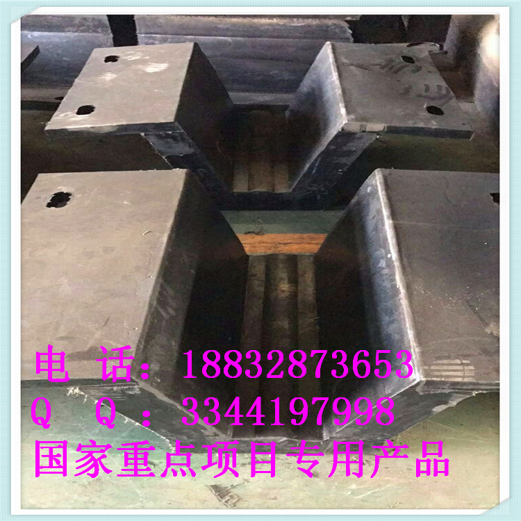 江蘇省橡膠護(hù)舷 碼頭*護(hù)舷多少錢？護(hù)舷生產(chǎn)廠家為您報(bào)價(jià)