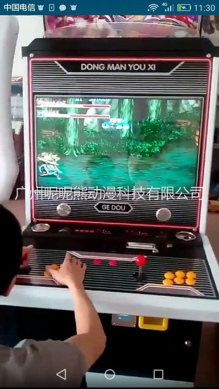 家用街機(jī)月光寶盒框體機(jī)格斗游藝機(jī)