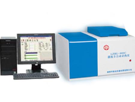 熱量儀，煤炭熱值分析儀-一呼百應(yīng)提供專業(yè)生產(chǎn)廠家鶴壁聯(lián)眾儀器儀表有限公司