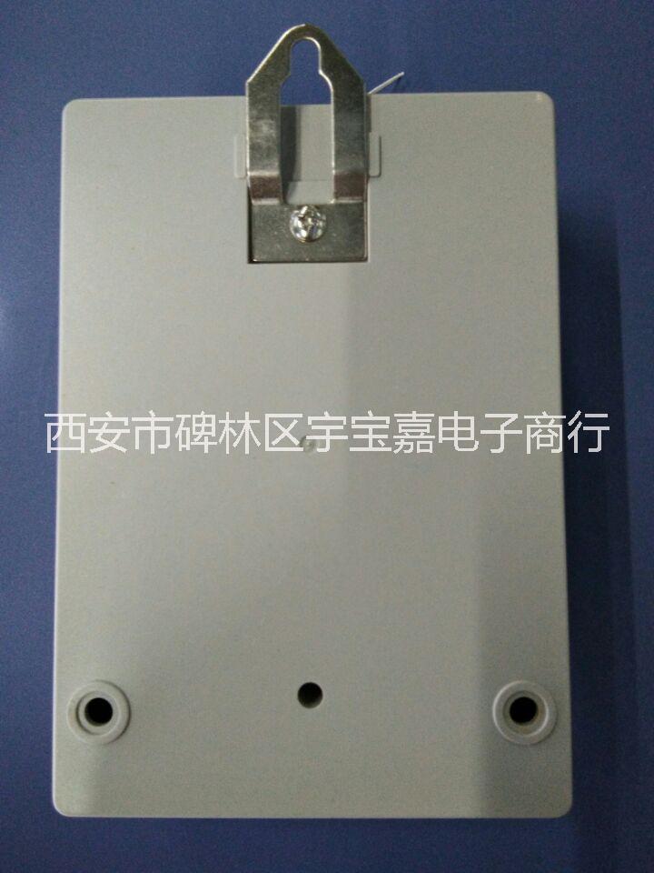 陜西西安供應(yīng)單相電子式預(yù)付費(fèi)電能表DDSY865 10（40）A   20（80）A