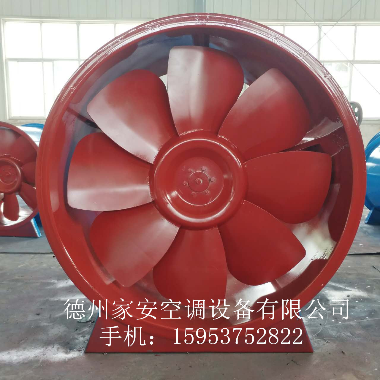 風(fēng)機(jī)|排煙風(fēng)機(jī)|正壓送風(fēng)機(jī)|混流風(fēng)機(jī)