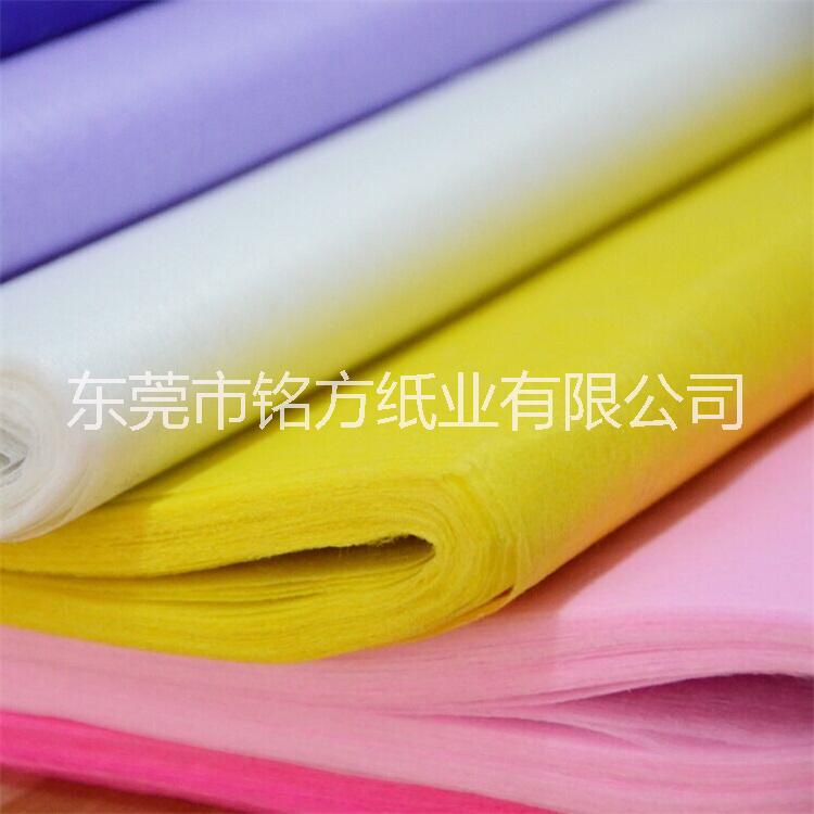 深圳彩色棉紙批發(fā) 東莞染色薄頁紙印刷  佛山紙繩棉紙廠家