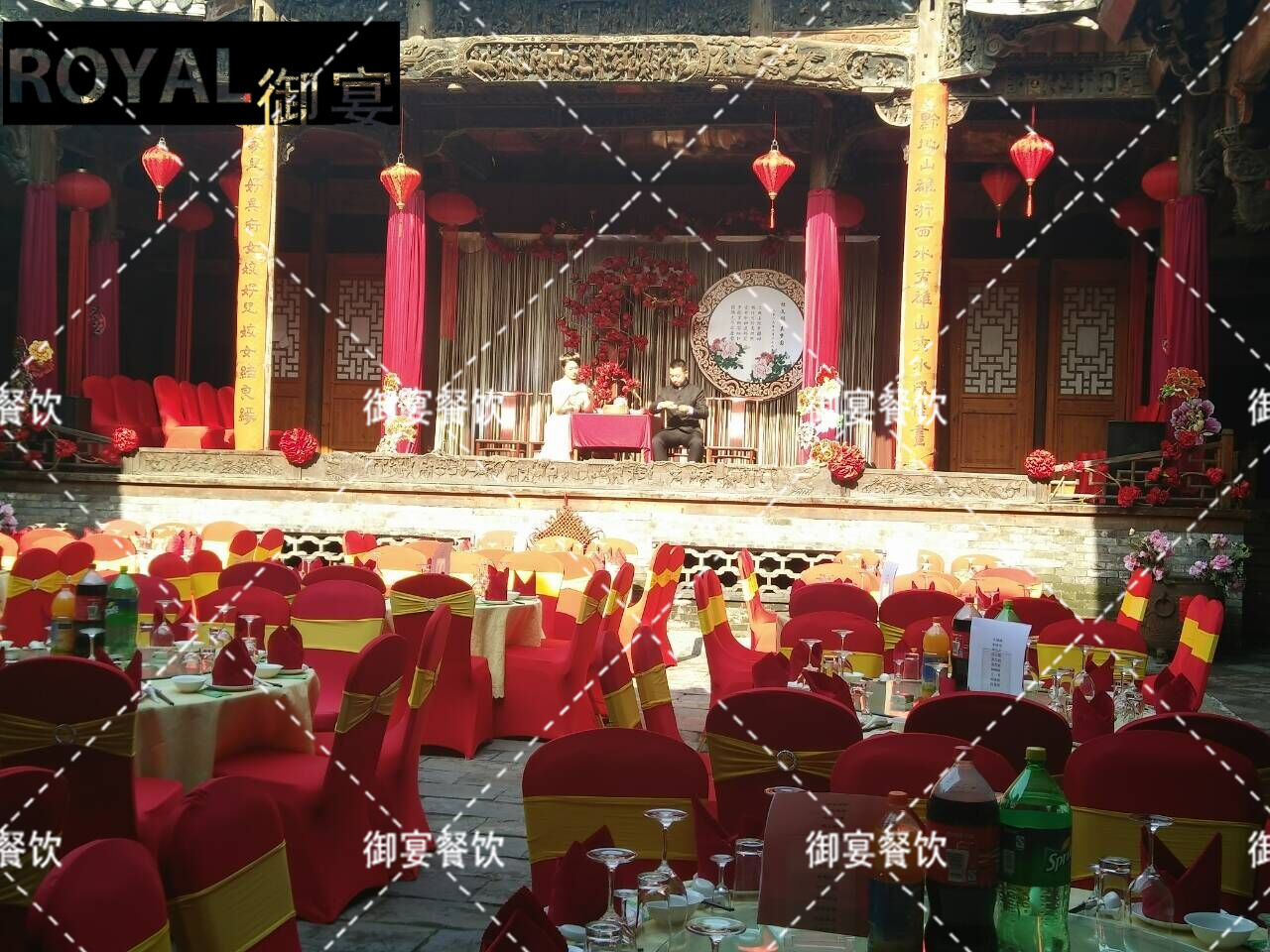 石巖圍餐 石巖圍餐沙井酒席盆菜外包寶安酒席上門企業(yè)慶典宴席承辦