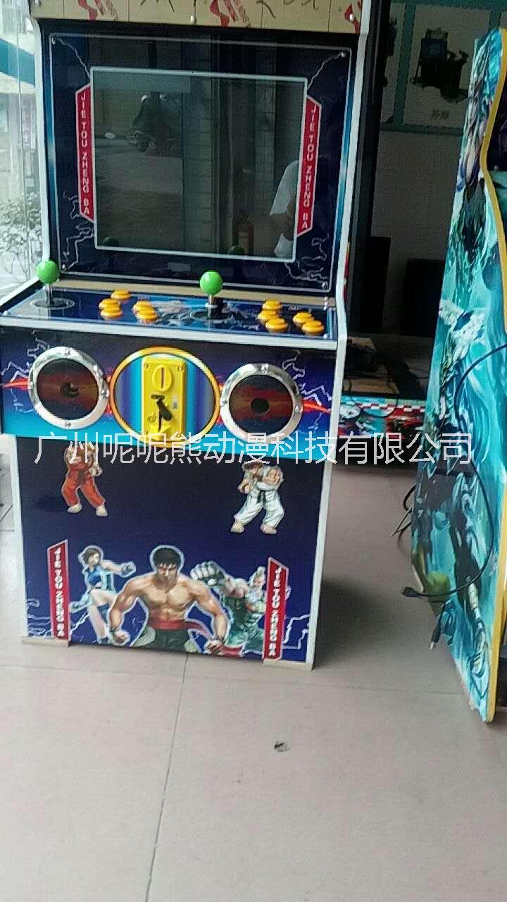 97拳*用街機格斗機