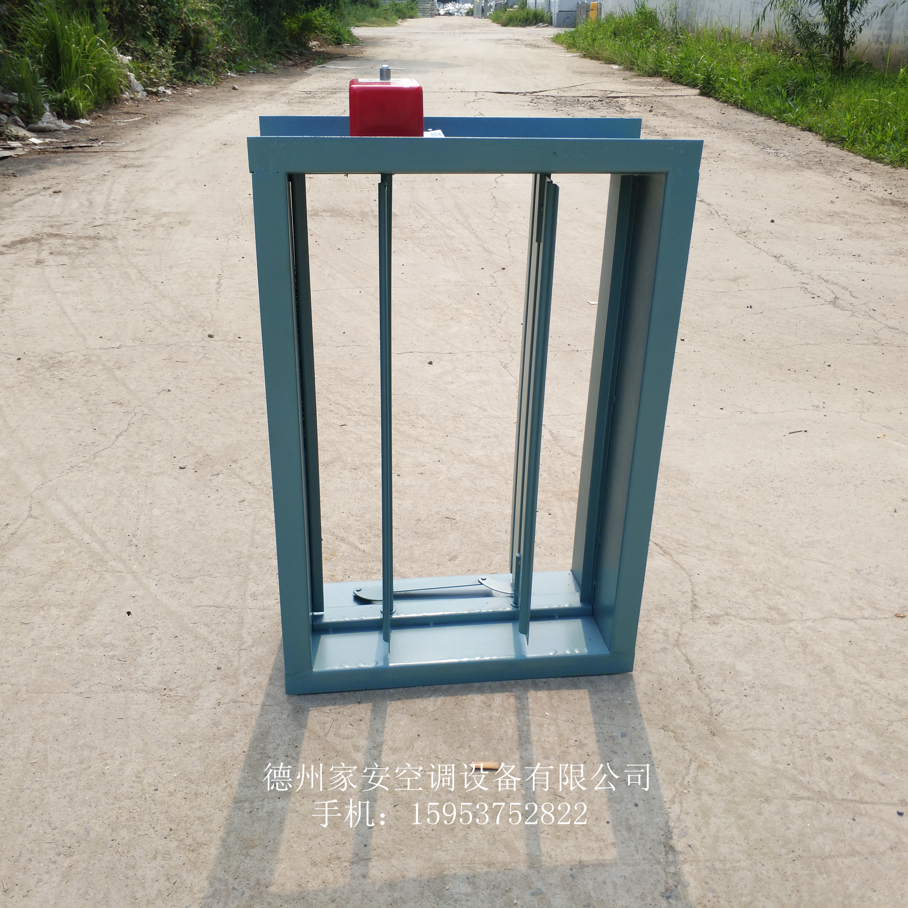 風(fēng)量電動調(diào)節(jié)閥|電動閥 電動調(diào)節(jié)閥