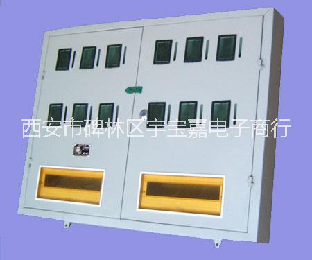 供應三應電子電表箱，配電箱，配電柜，非標尺寸定制